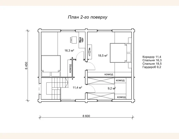 Семурі3к план 2