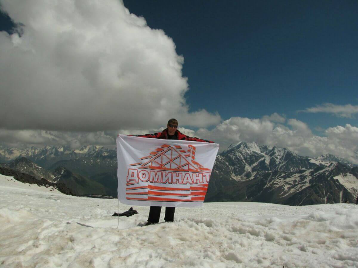 Будни и праздники №10