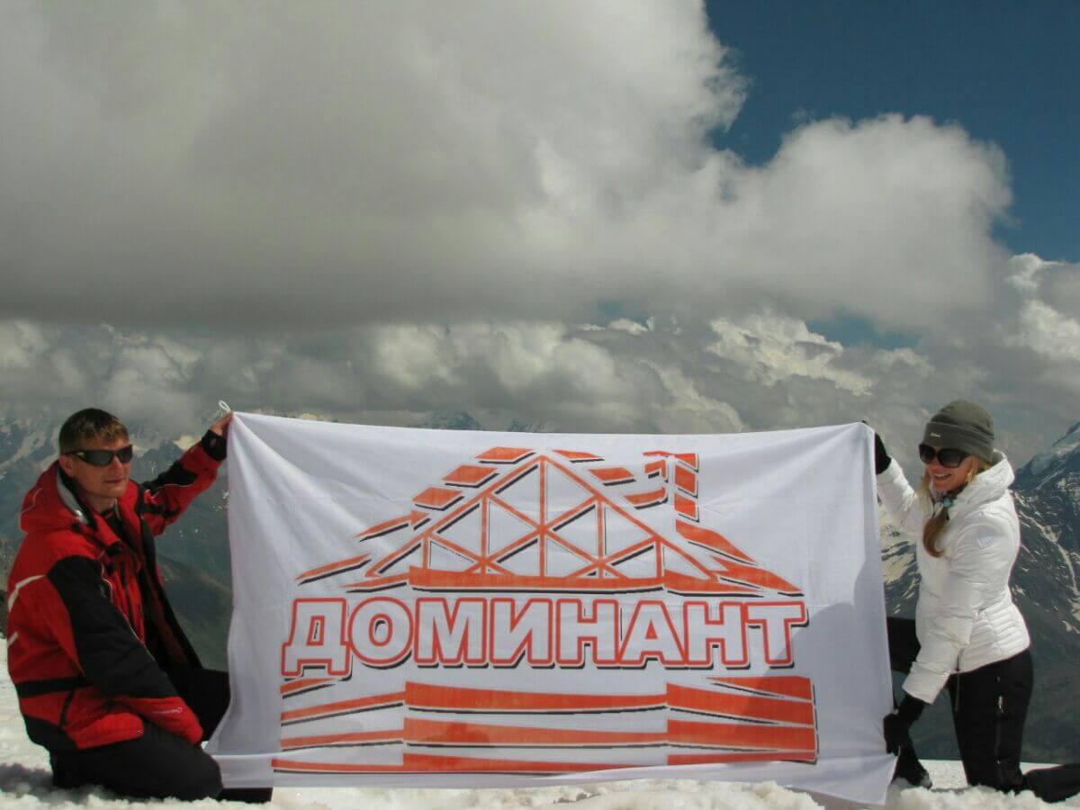 Будни и праздники №11