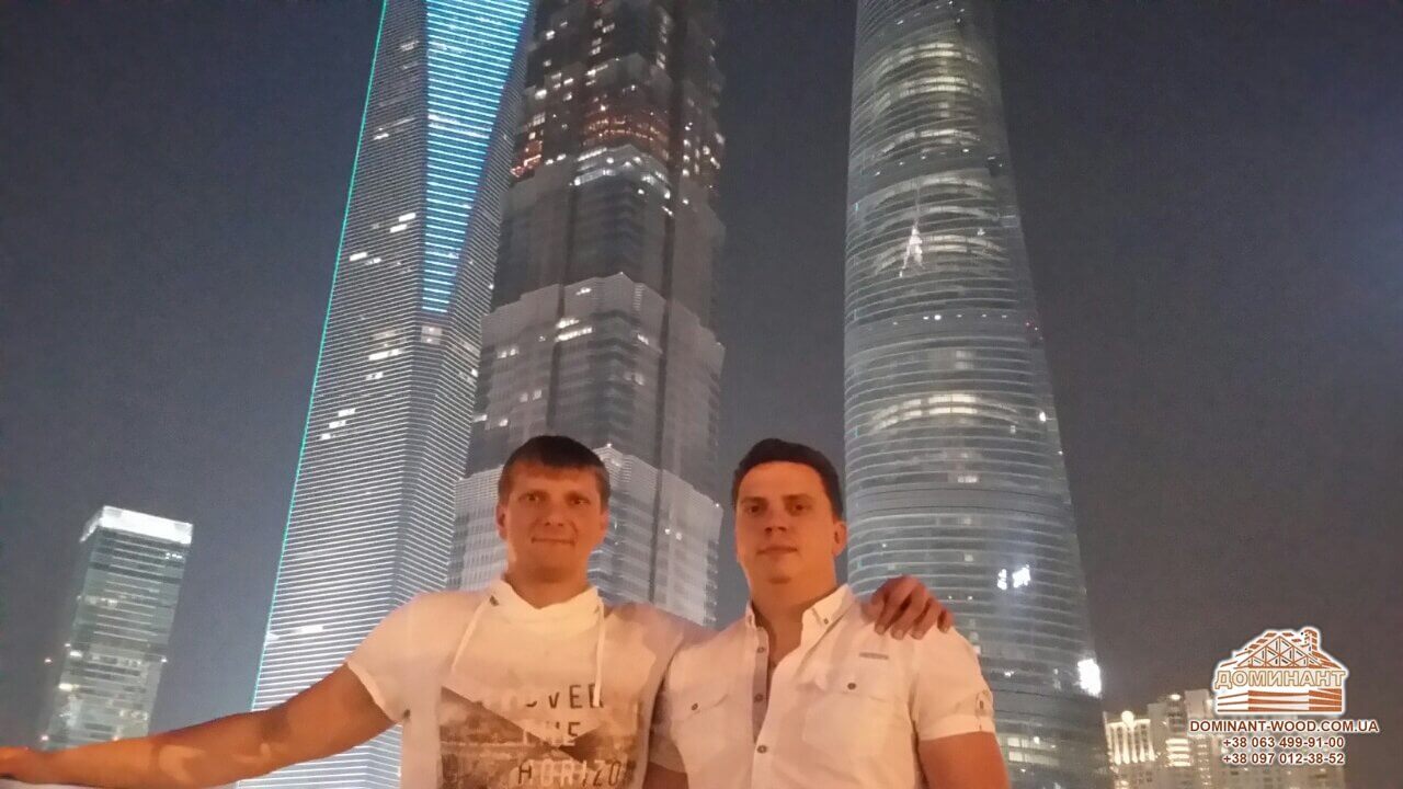 Будни и праздники №27