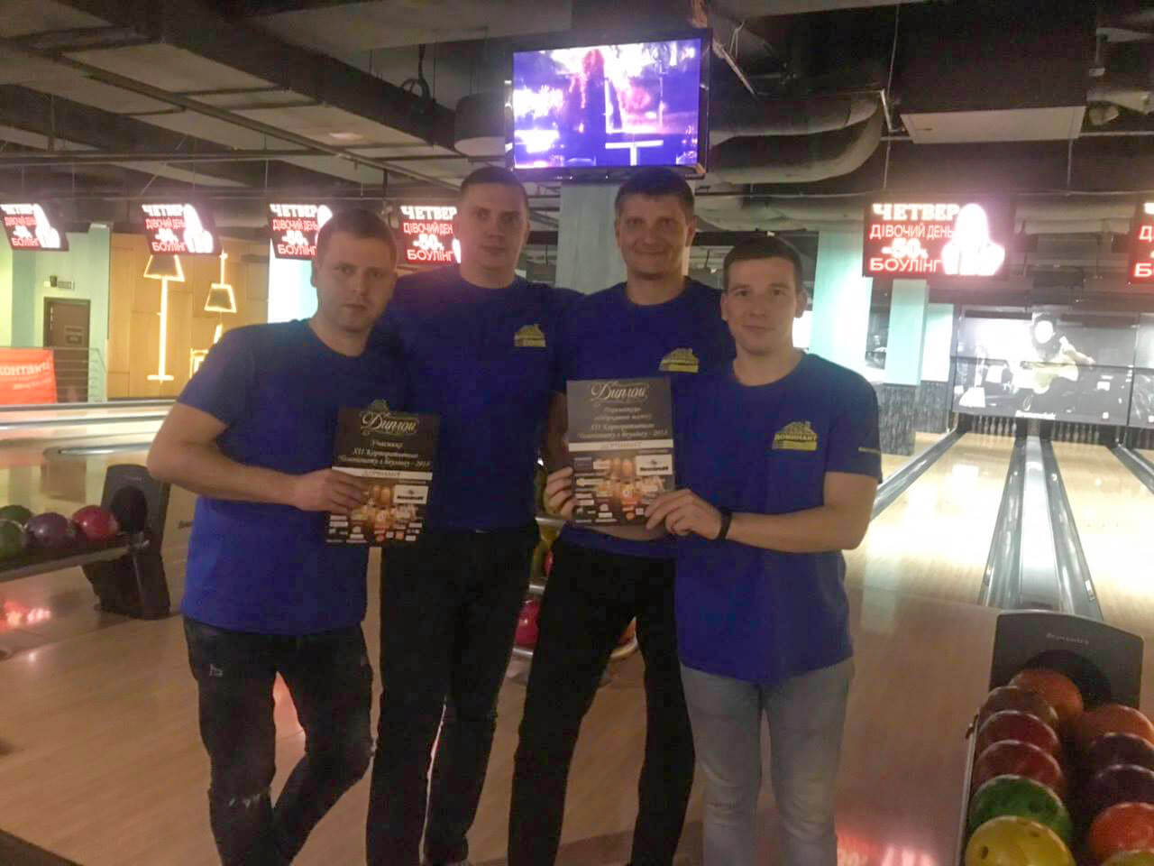 Будни и праздники №28