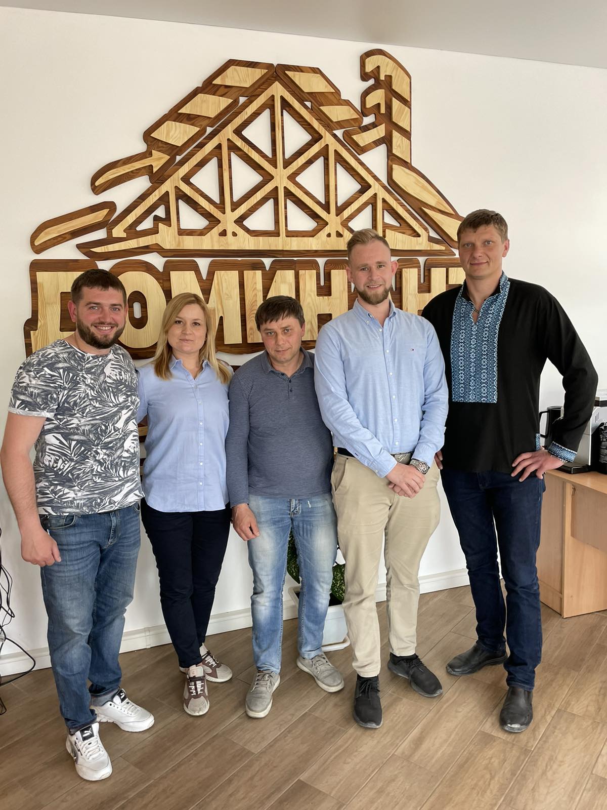 Будни и праздники №48