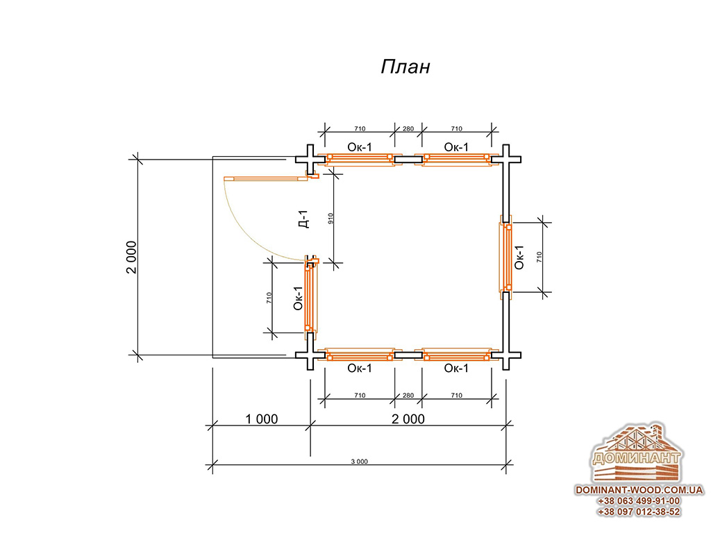 Будуємо в Словаччині Будуємо в Словаччині: два нових проекти зрубів №24