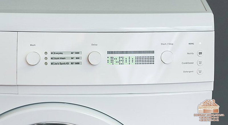 Технологічні новинки, які роблять будинок комфортнішим №5