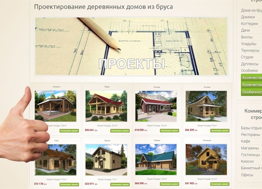 Робимо будинок з колод комфортнішим: поради щодо створення затишку